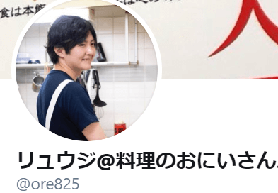 ryuuzi